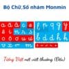 Chữ nhám Tiếng Việt - nét viết đều - Bộ 29 chữ MONMIN (Montessori Sandpaper Letters)