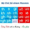 Chữ nhám Tiếng Việt - nét in thường âm ghép - Bộ 19 chữ MONMIN (Montessori Sandpaper Letters)