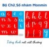 Chữ nhám Tiếng Anh - nét viết thường - Bộ 26 chữ MONMIN (Montessori Sandpaper Letters)