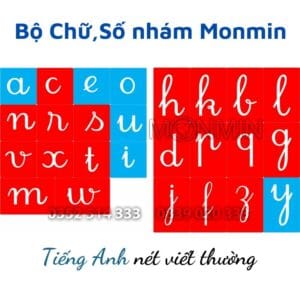 Chữ nhám Tiếng Anh - nét viết thường - Bộ 26 chữ MONMIN (Montessori Sandpaper Letters)